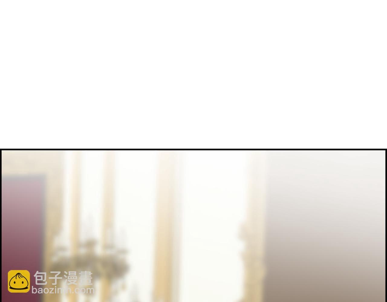 🍶穿越后剧本变了？ 第81话 被摆一道 第48页