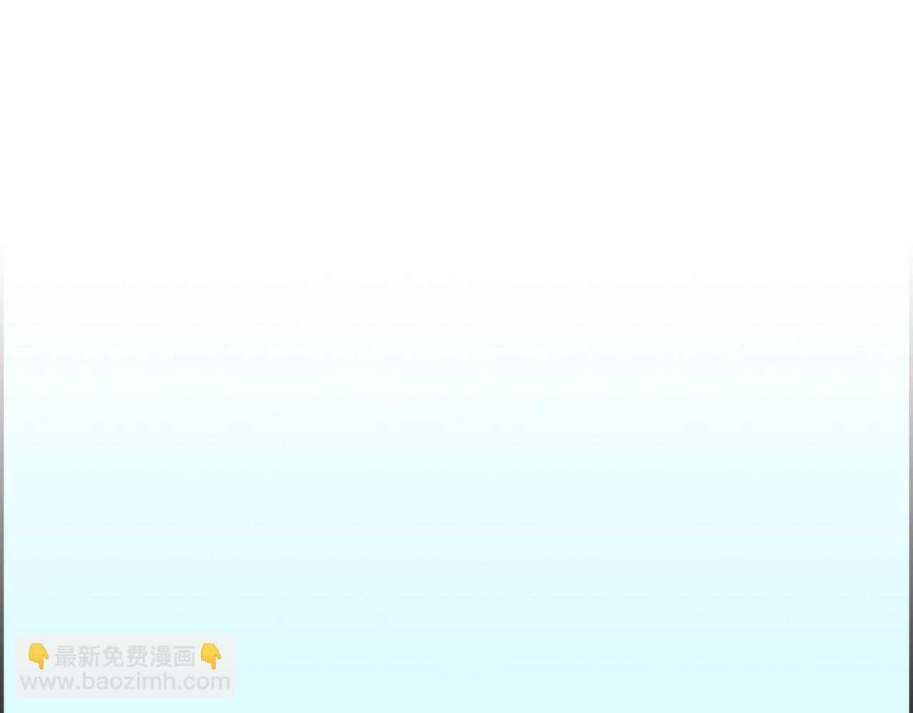 🍶穿越后剧本变了？ 第83话 背后的交易 第17页
