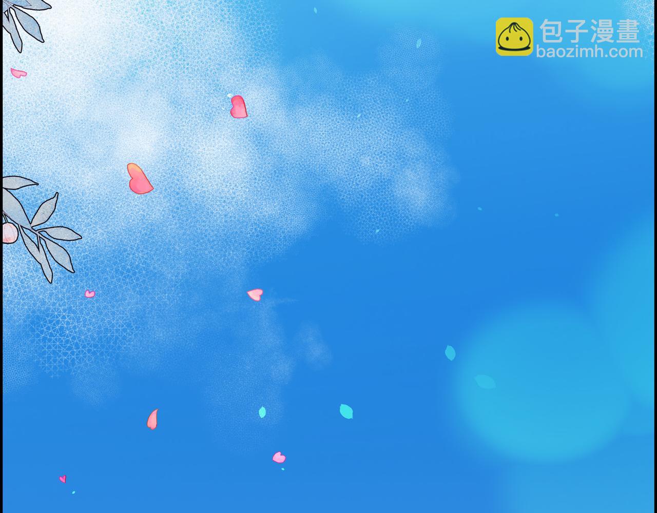 🍶穿越后剧本变了？ 第83话 背后的交易 第22页