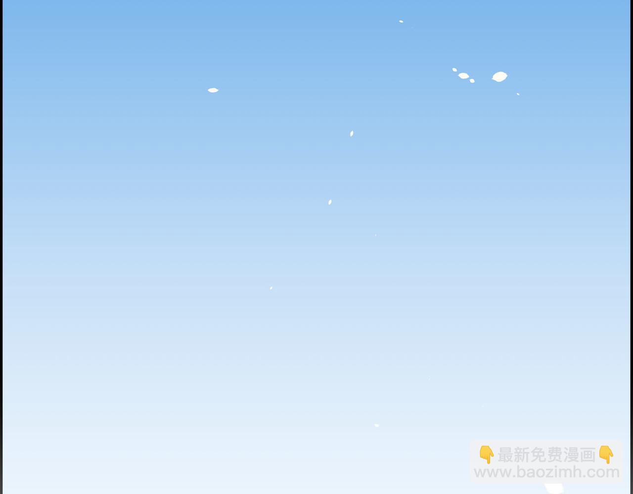 🍶穿越后剧本变了？ 第83话 背后的交易 第24页