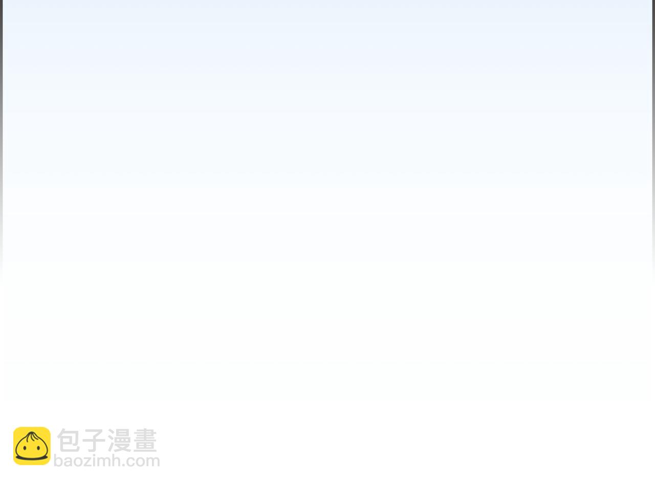 🍶穿越后剧本变了？ 第83话 背后的交易 第25页