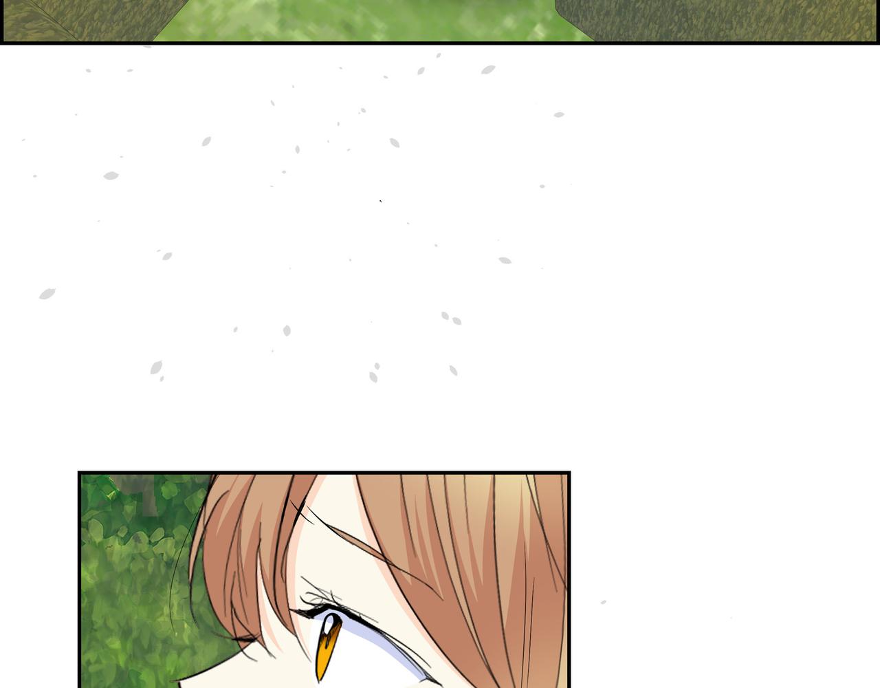 🍶穿越后剧本变了？ 第85话 忘不掉的回忆 第16页