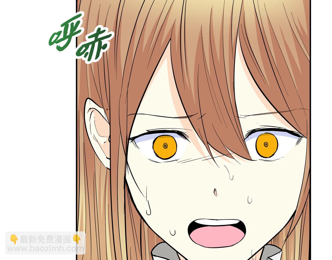 🍶穿越后剧本变了？ 第85话 忘不掉的回忆 第38页