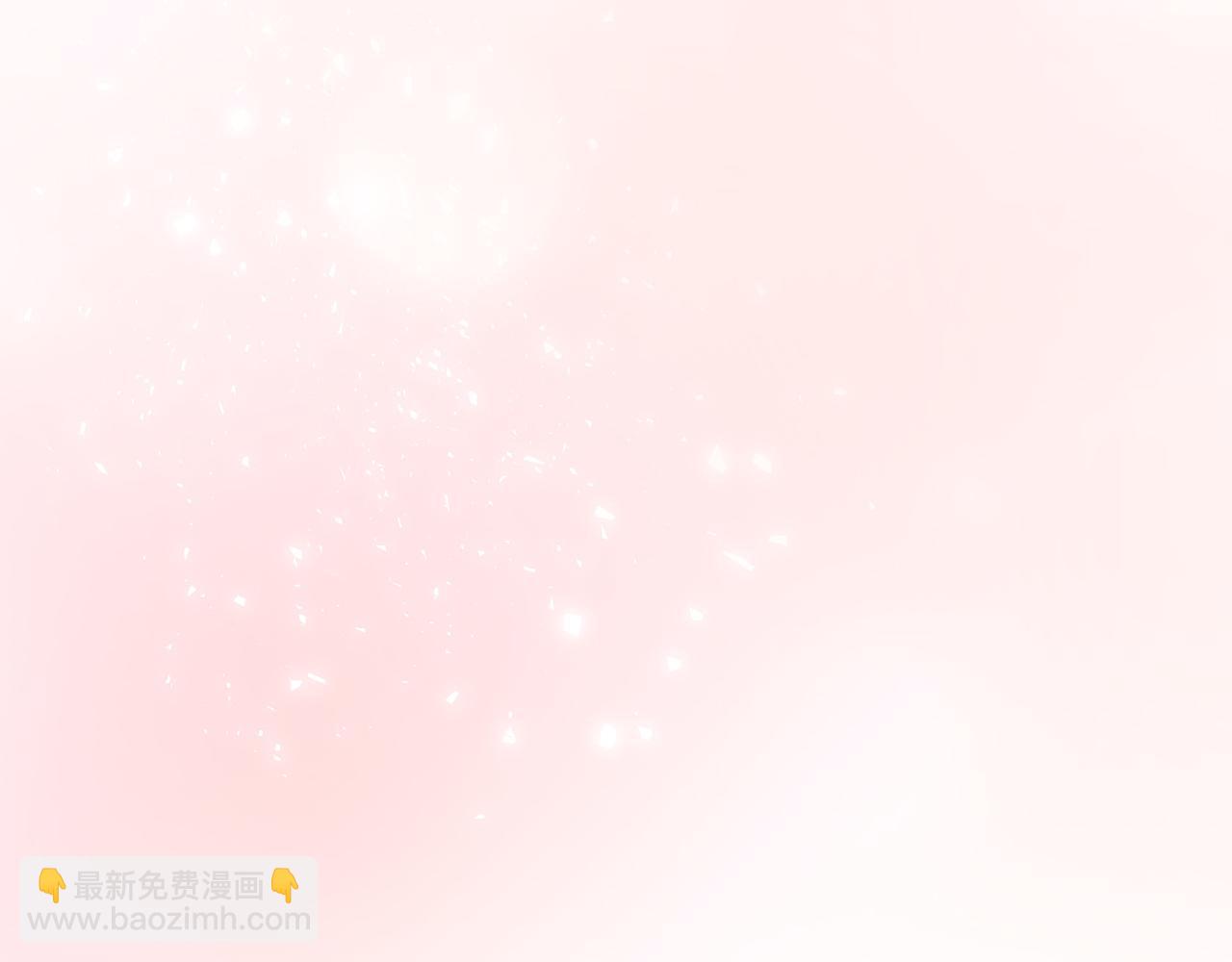 🍶穿越后剧本变了？ 第85话 忘不掉的回忆 第45页