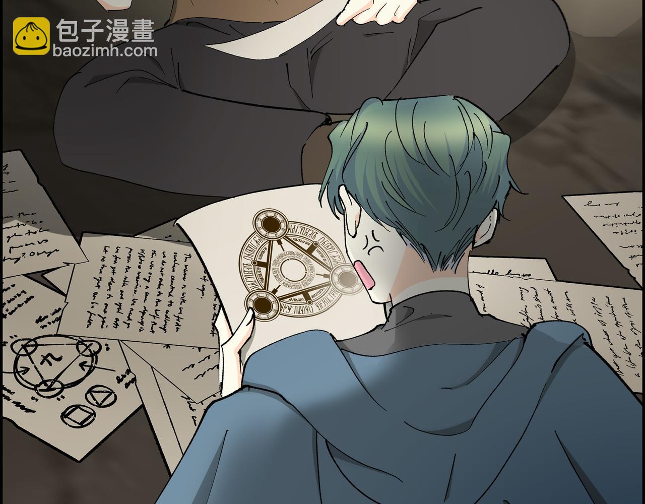 🍶穿越后剧本变了？ 第87话 上当受骗 第12页