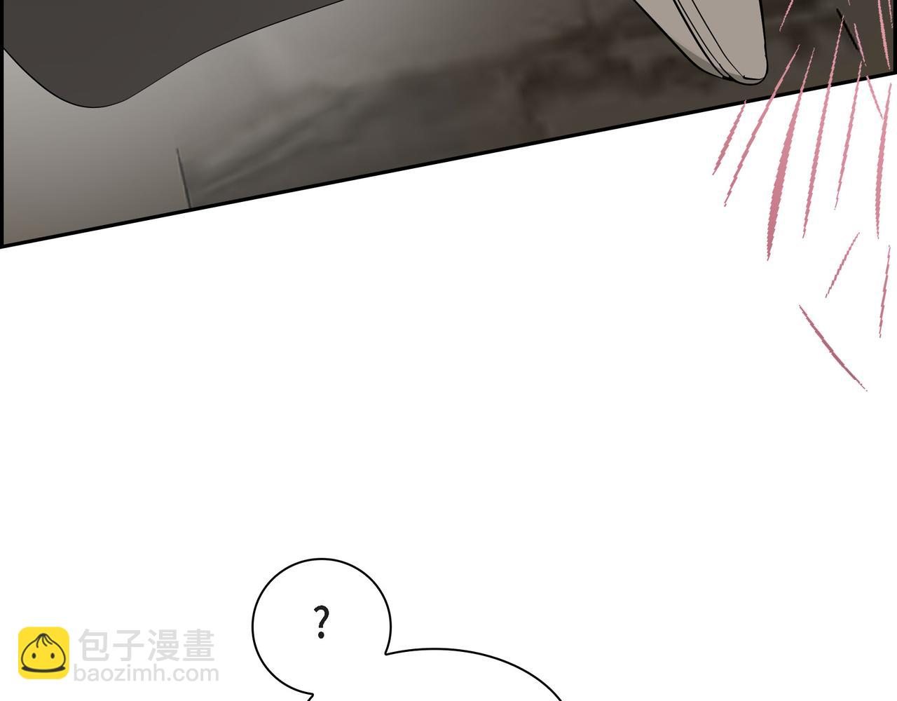 🍶穿越后剧本变了？ 第87话 上当受骗 第26页