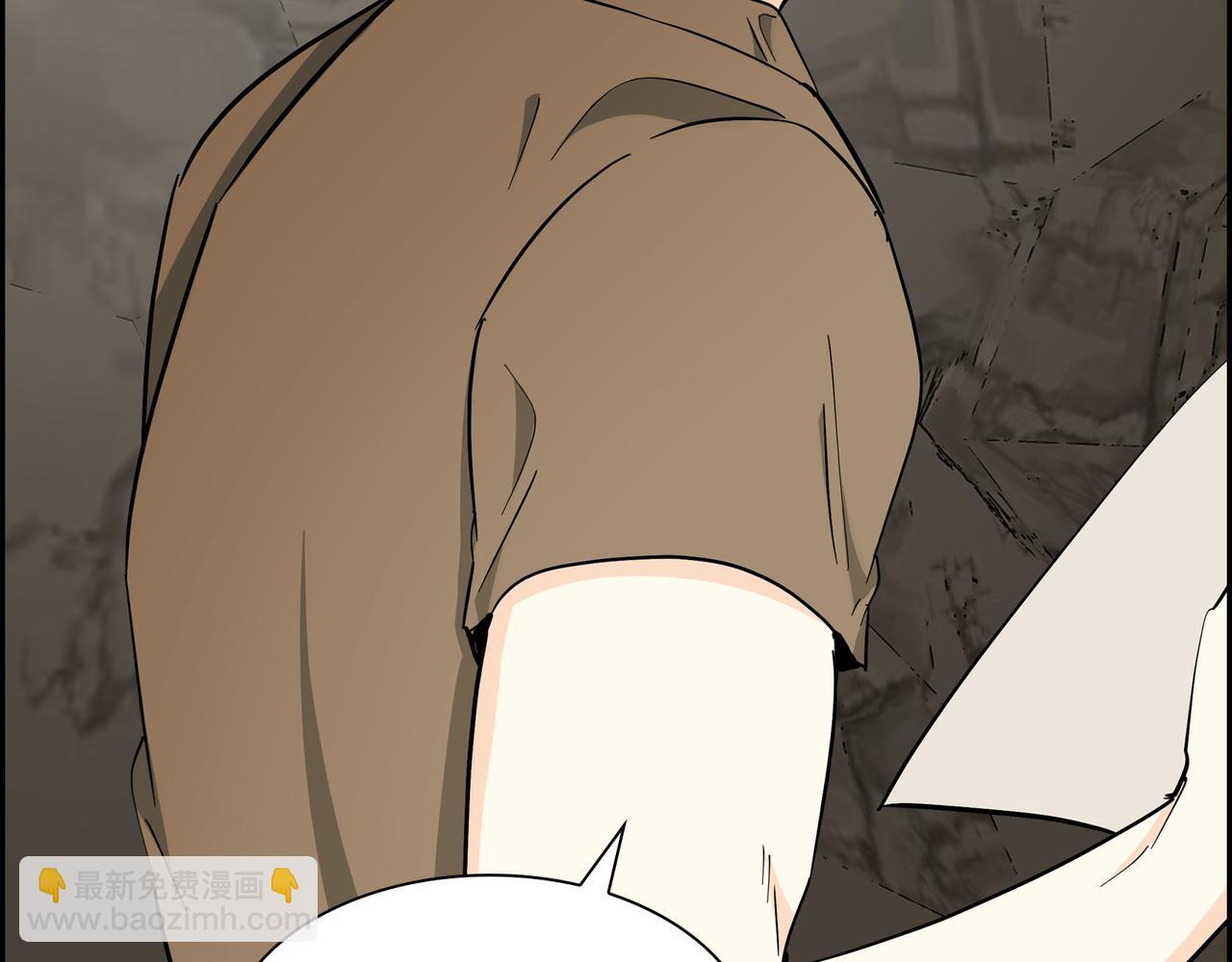 🍶穿越后剧本变了？ 第87话 上当受骗 第28页