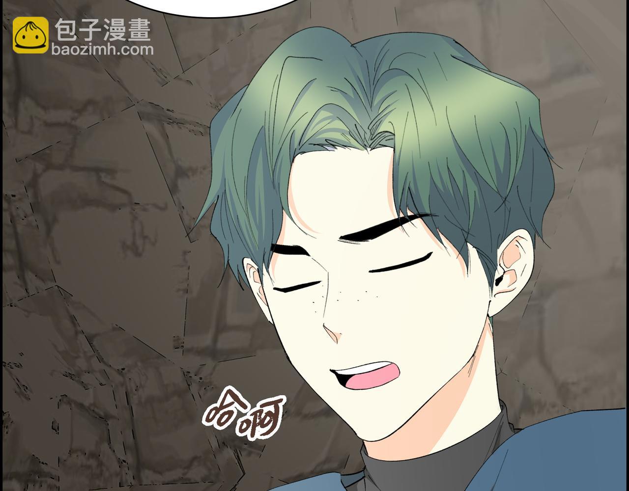 🍶穿越后剧本变了？ 第87话 上当受骗 第31页