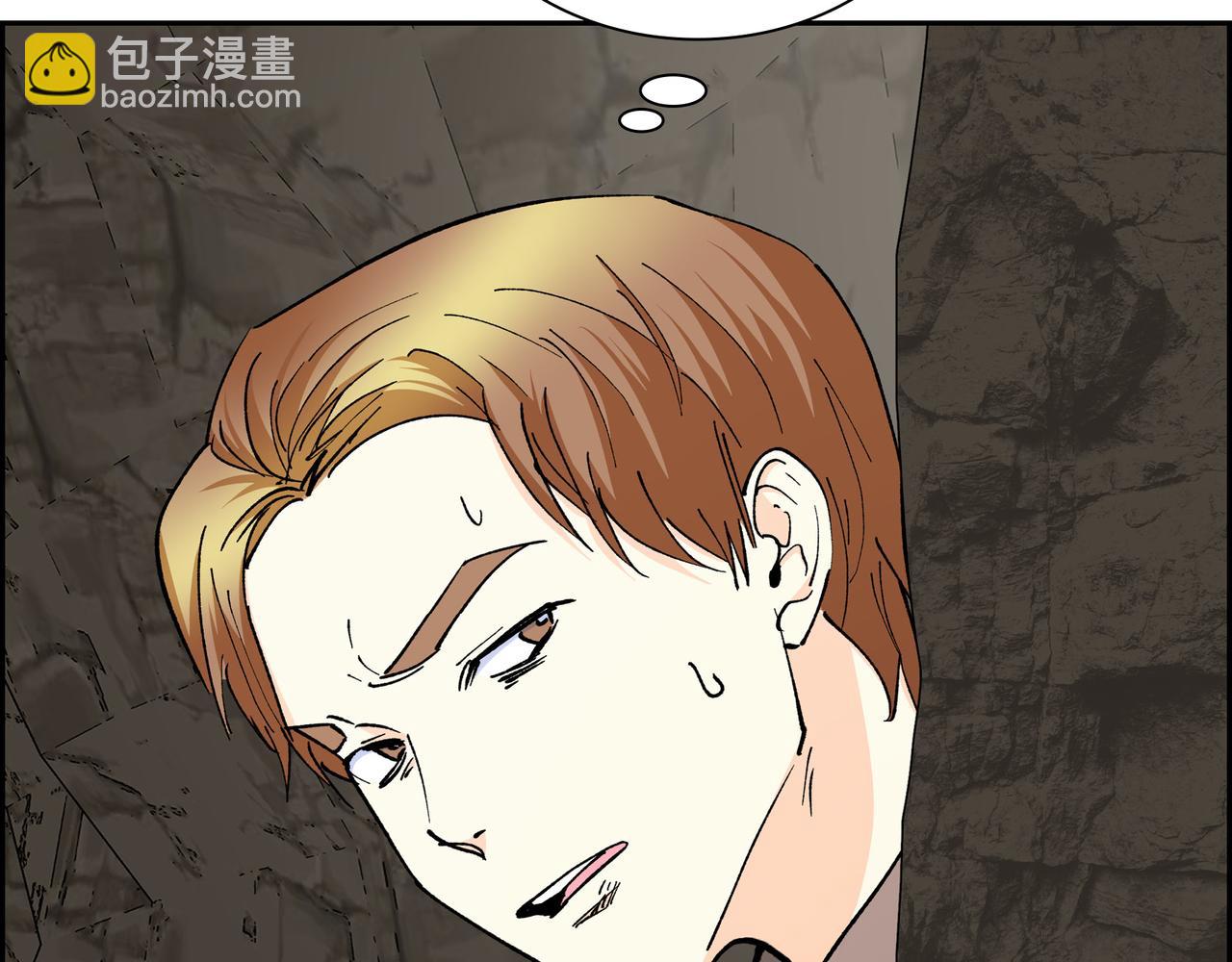 🍶穿越后剧本变了？ 第87话 上当受骗 第35页