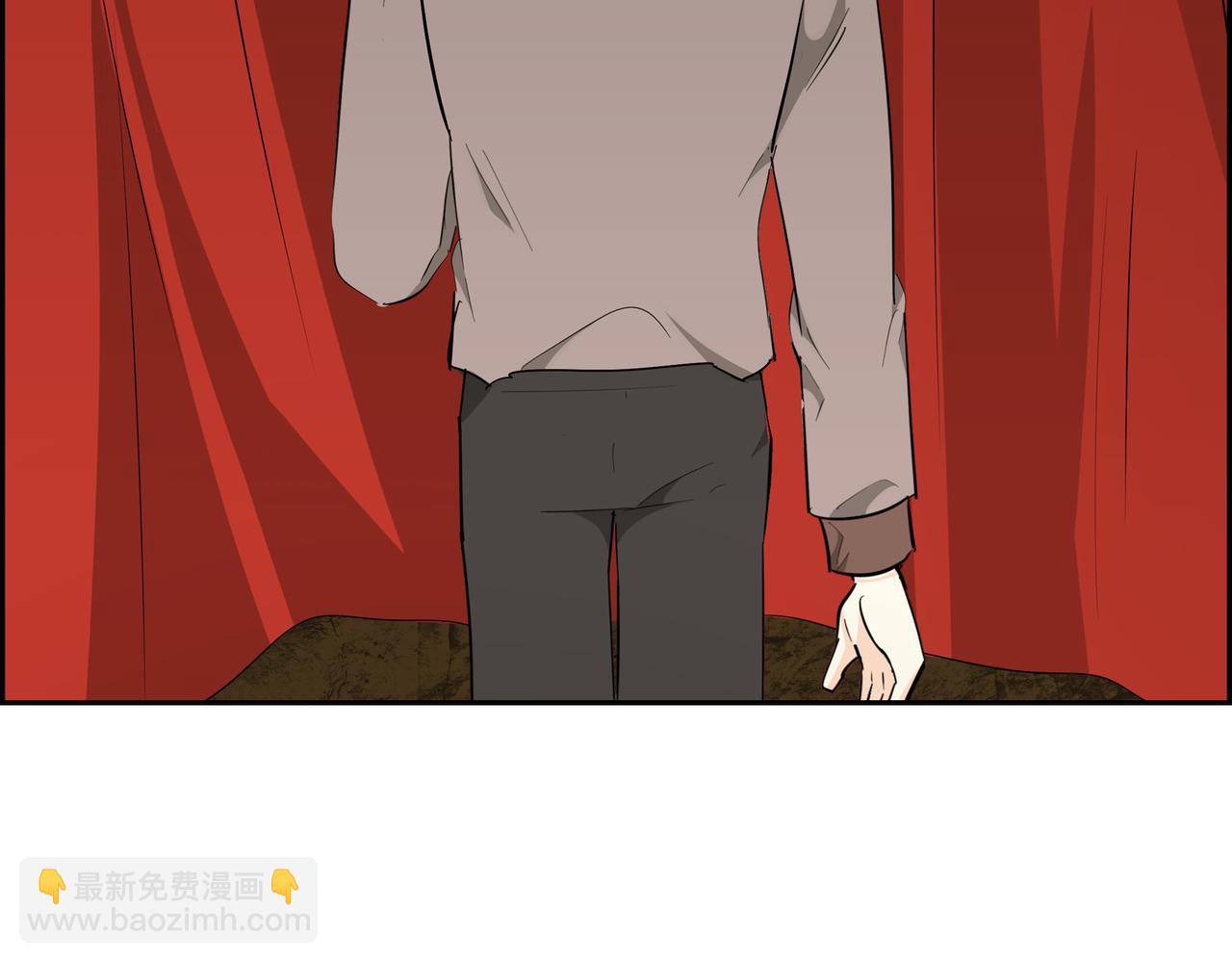 🍶穿越后剧本变了？ 第87话 上当受骗 第45页