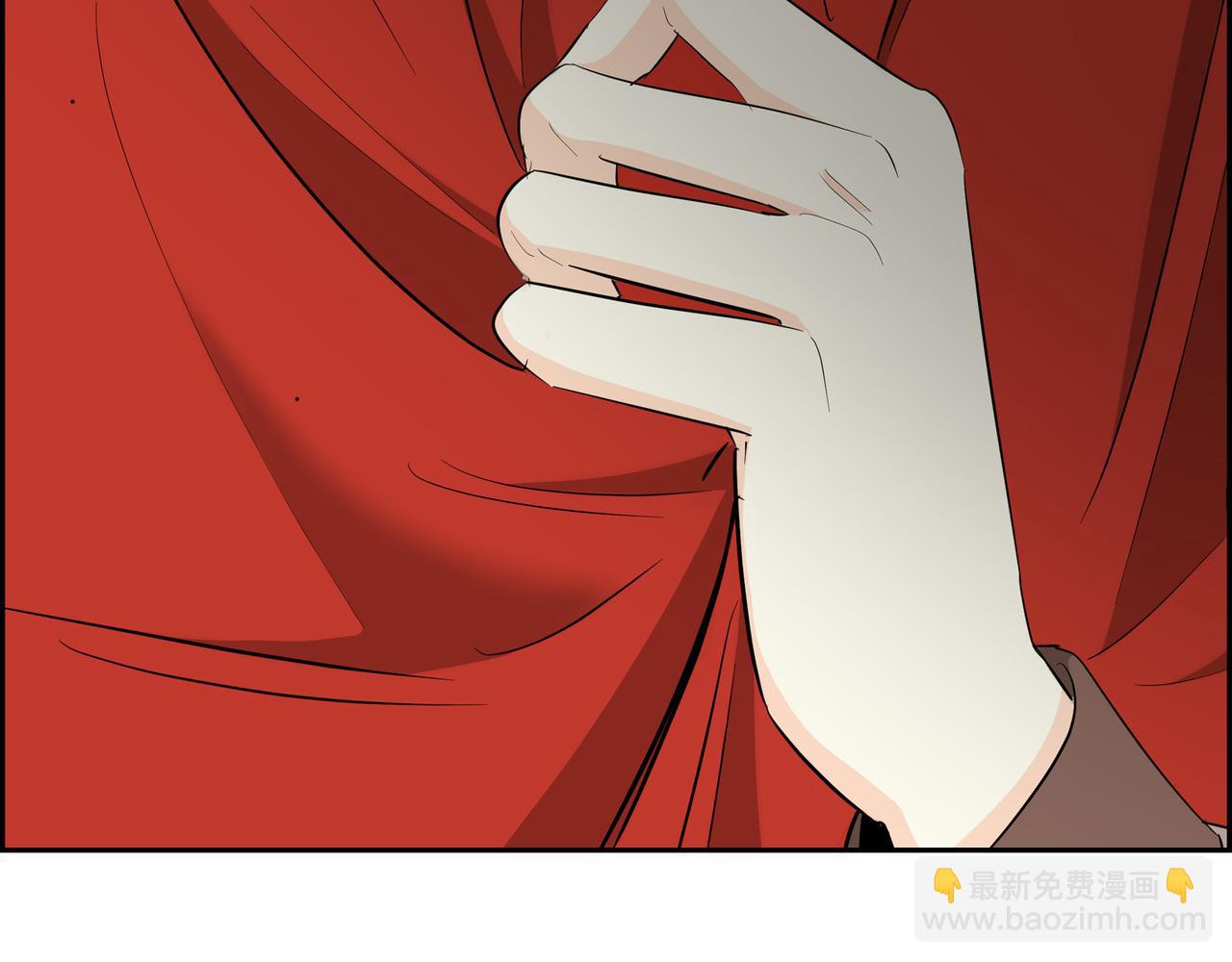 🍶穿越后剧本变了？ 第87话 上当受骗 第47页