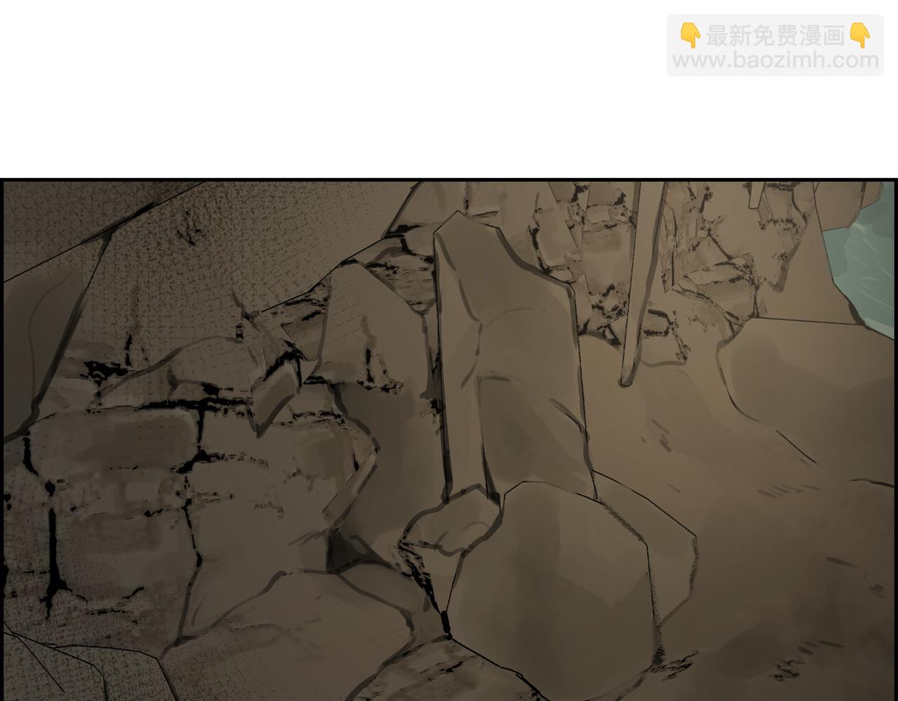 🍶穿越后剧本变了？ 第87话 上当受骗 第5页