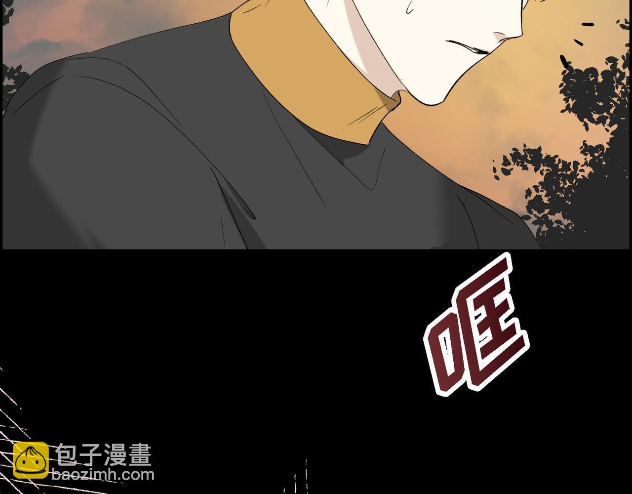 🍶穿越后剧本变了？ 第89话 回到我的身边吧 第12页