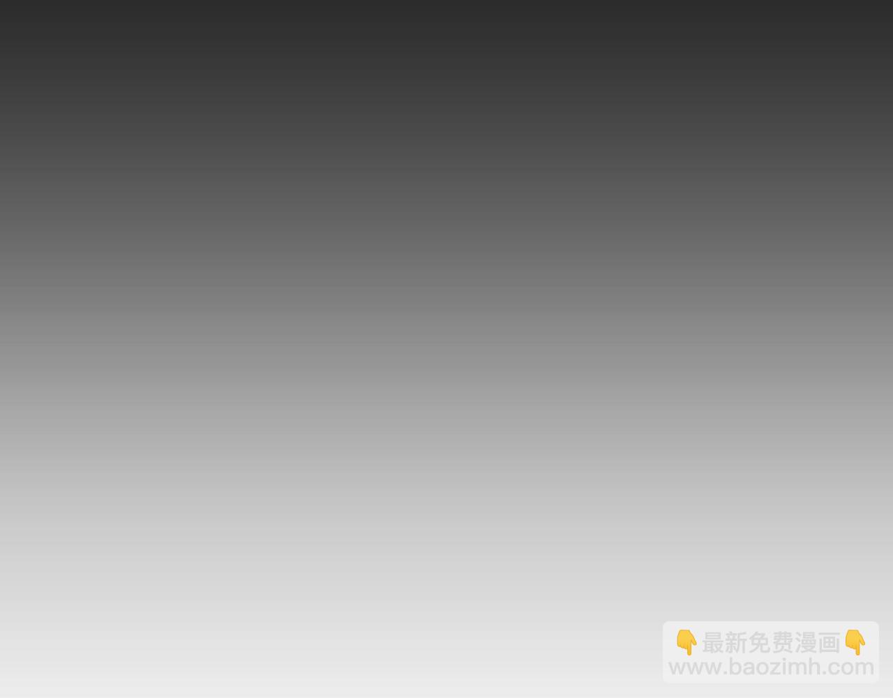 🍶穿越后剧本变了？ 第89话 回到我的身边吧 第19页