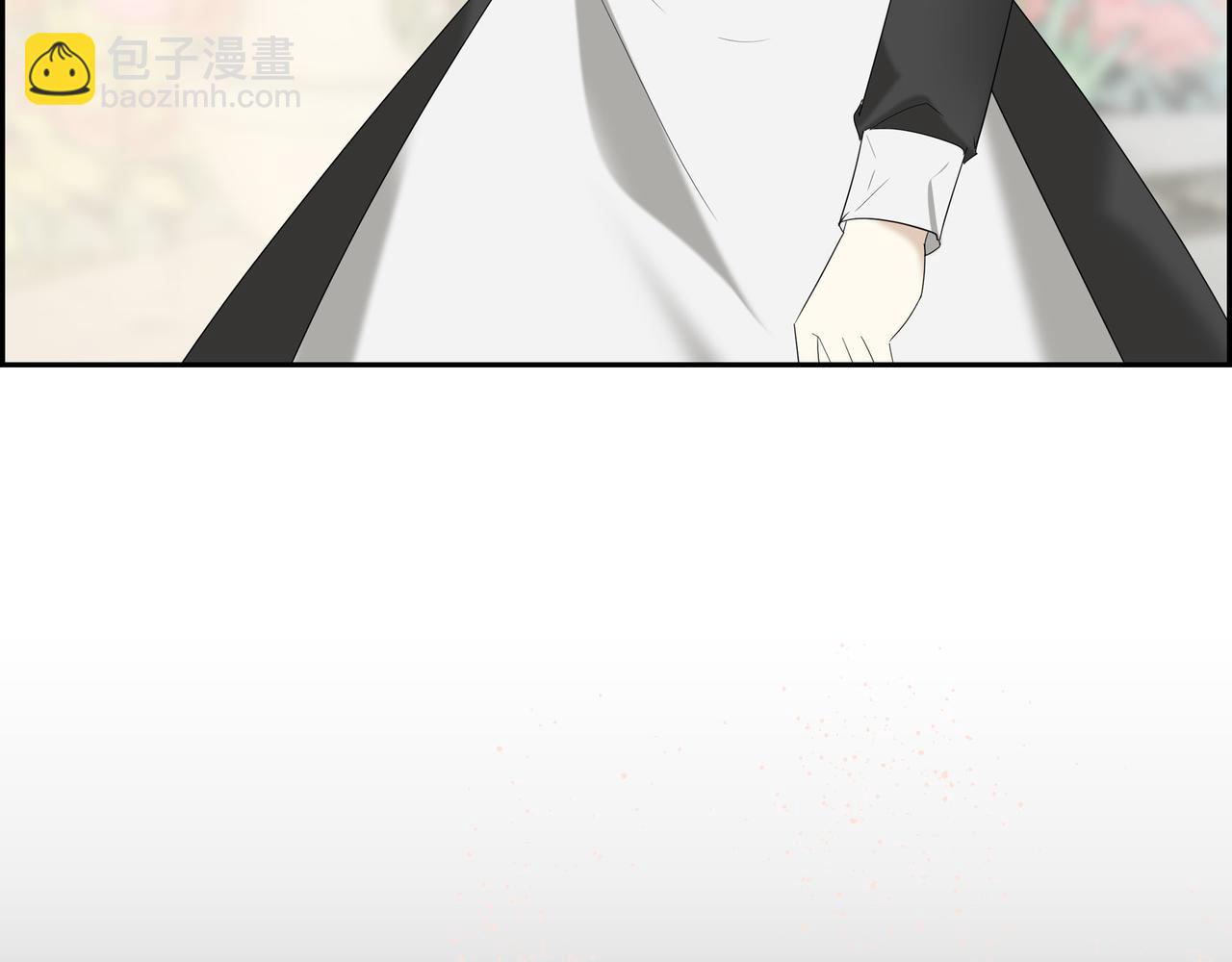 🍶穿越后剧本变了？ 第89话 回到我的身边吧 第9页