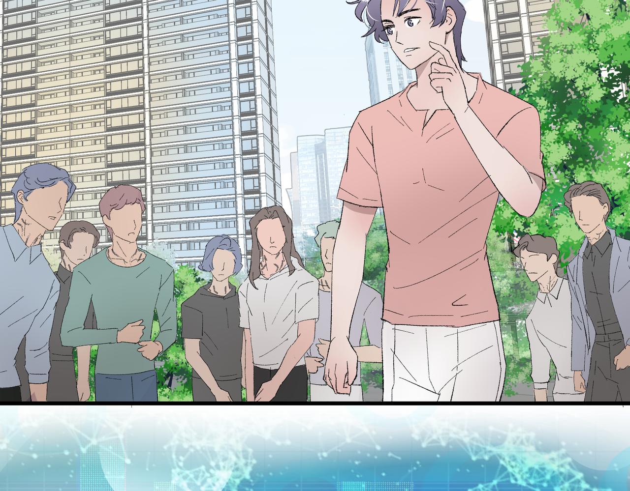 🍶穿越后，难上加男 11-懵懵的真可爱 第13页