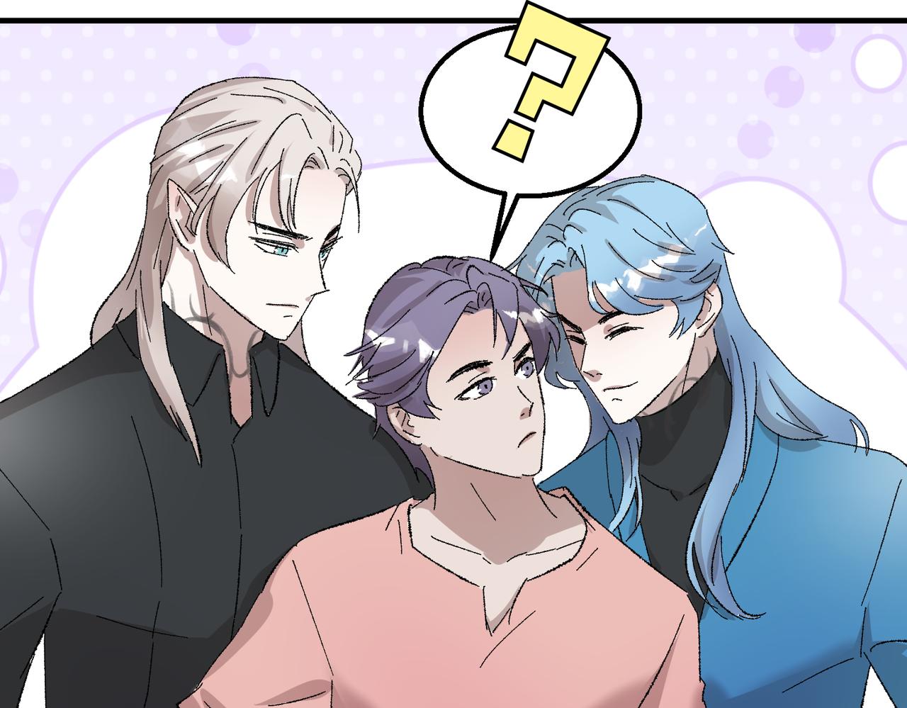 🍶穿越后，难上加男 13-谋杀亲夫！？ 第26页