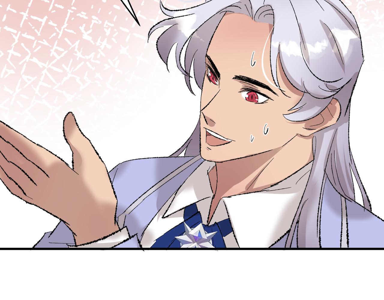 🍶穿越后，难上加男 15-我很冷静 第24页
