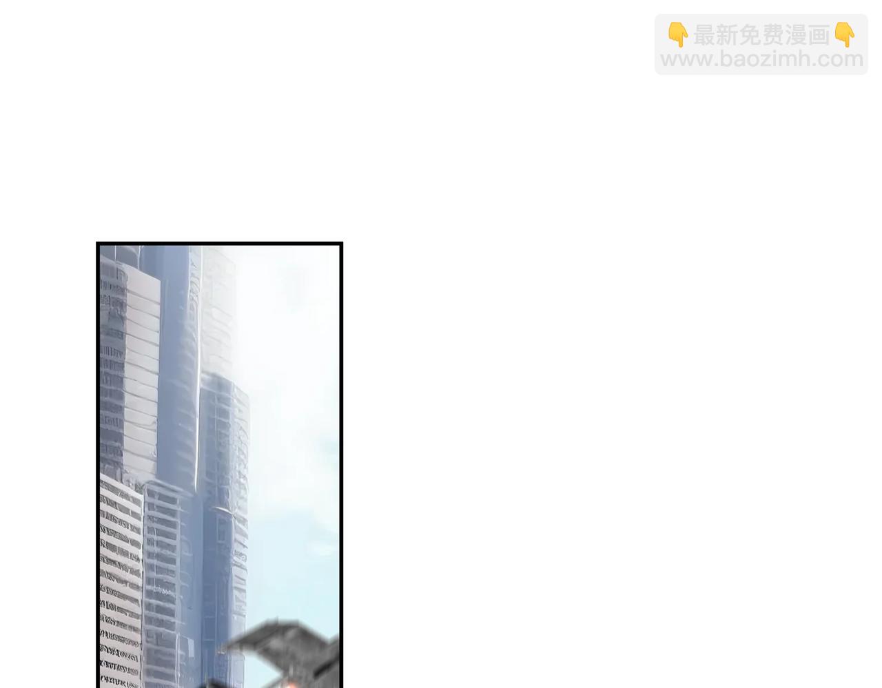 🍶穿越后，难上加男 3-不，我很介意 第3页