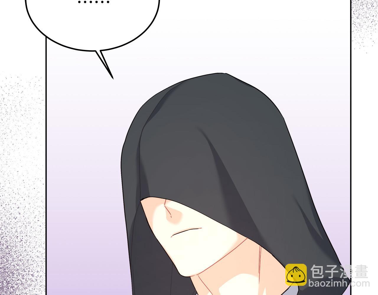 第11话 皇帝求婚(1/5)-第11话
