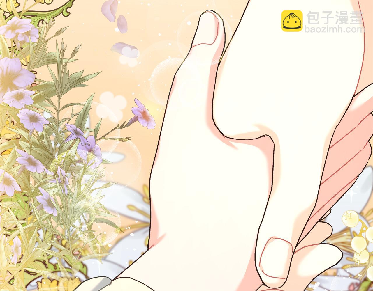 第11话 皇帝求婚(1/5)-第11话