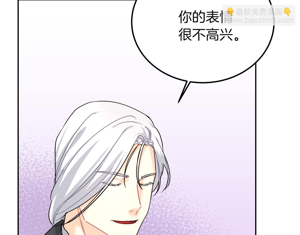 第13话 艾斯的结局(1/4)-第13话