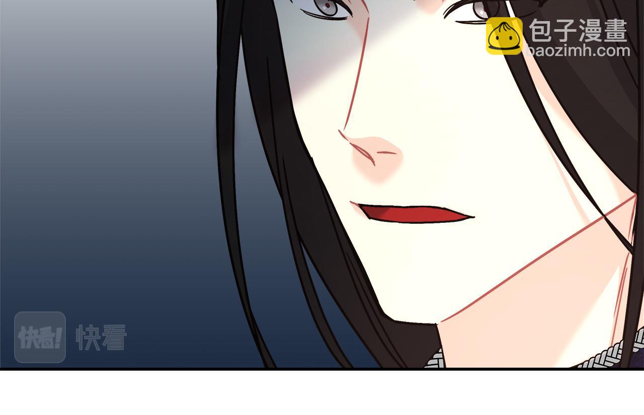 第13话 艾斯的结局(1/4)-第13话