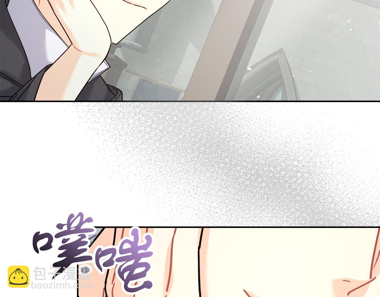第13话 艾斯的结局(1/4)-第13话
