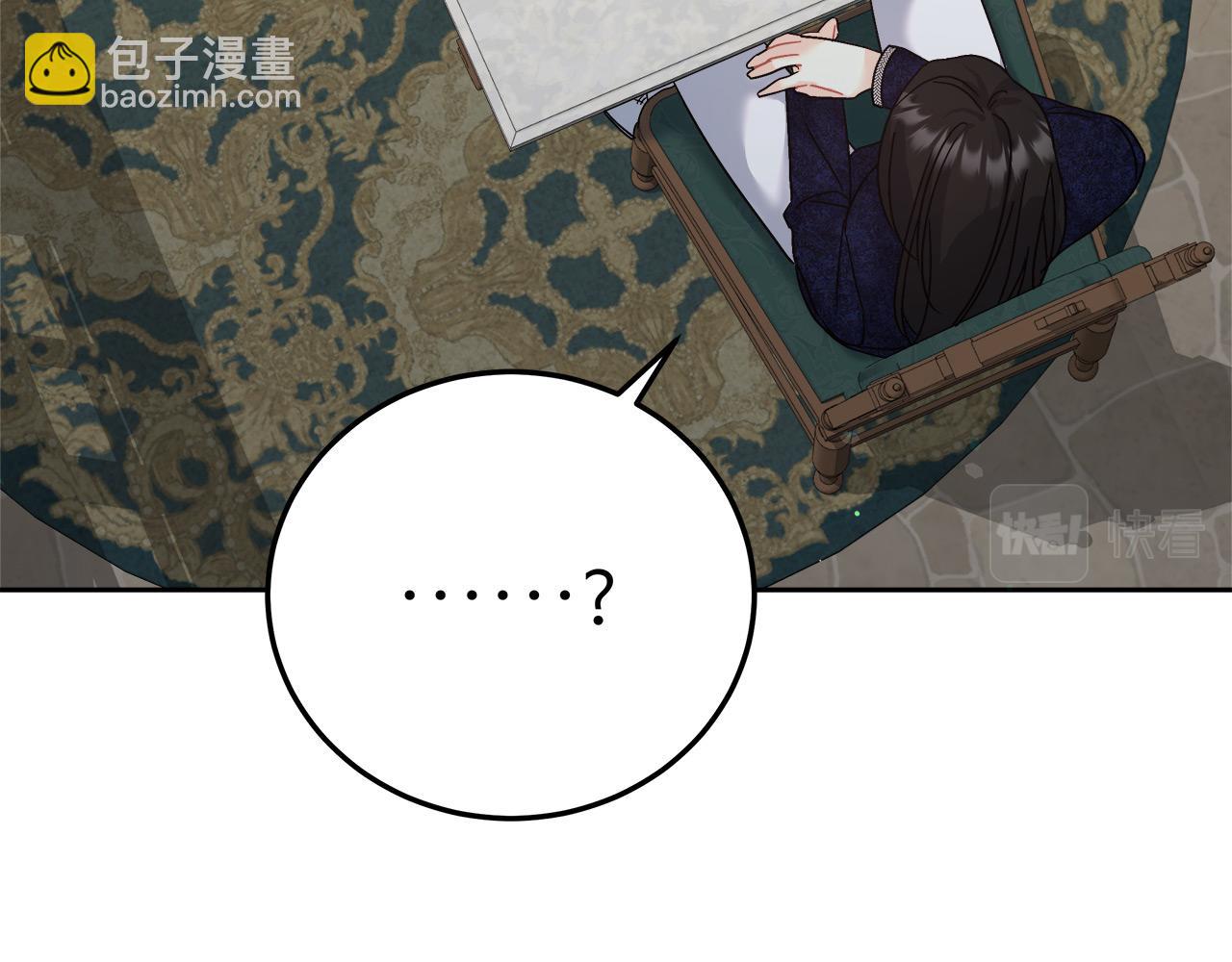 第13话 艾斯的结局(1/4)-第13话