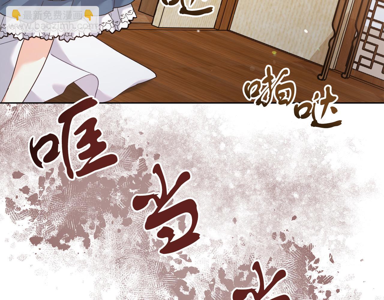 第15话 前往赛兰迪(1/4)-第15话