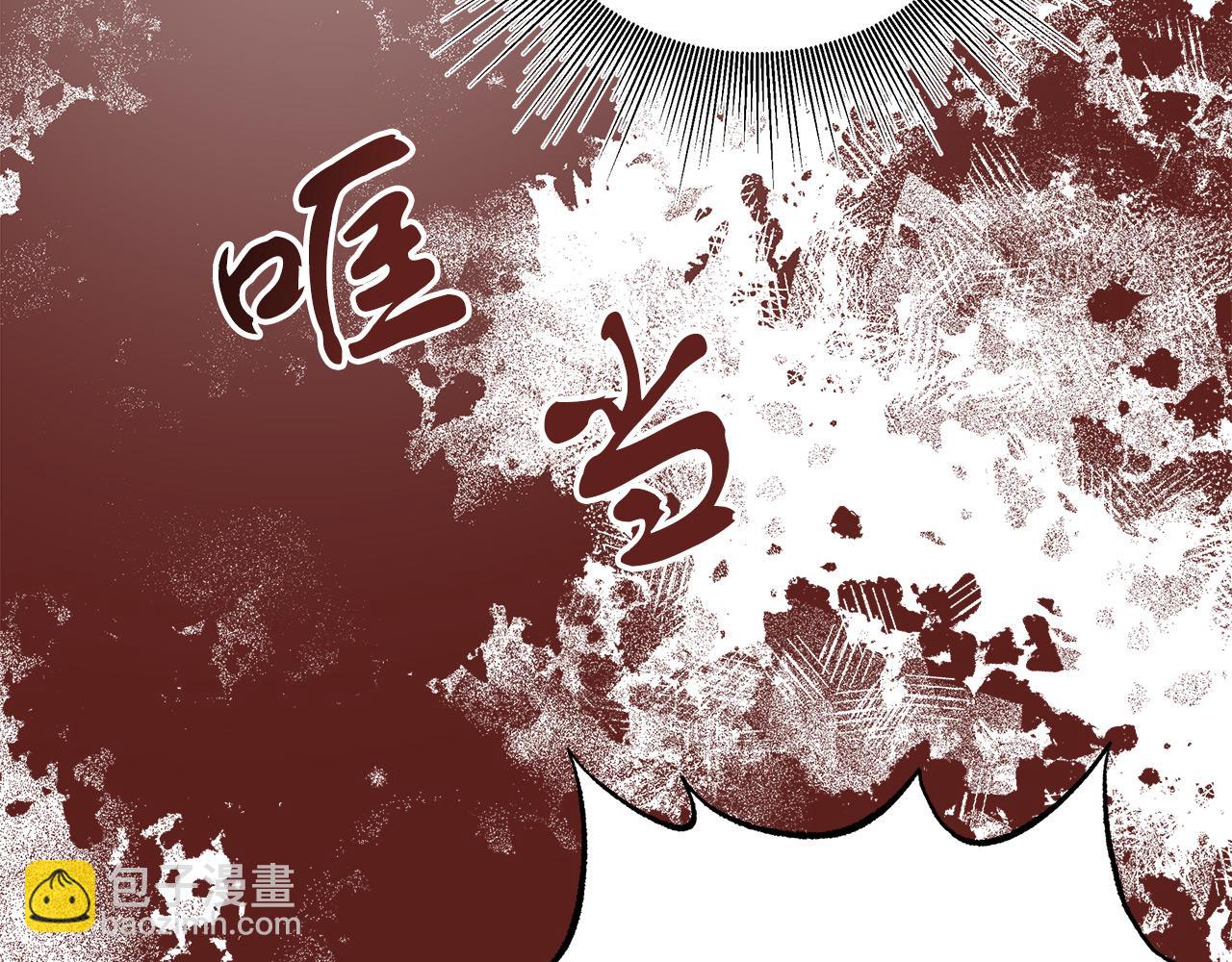第15话 前往赛兰迪(1/4)-第15话