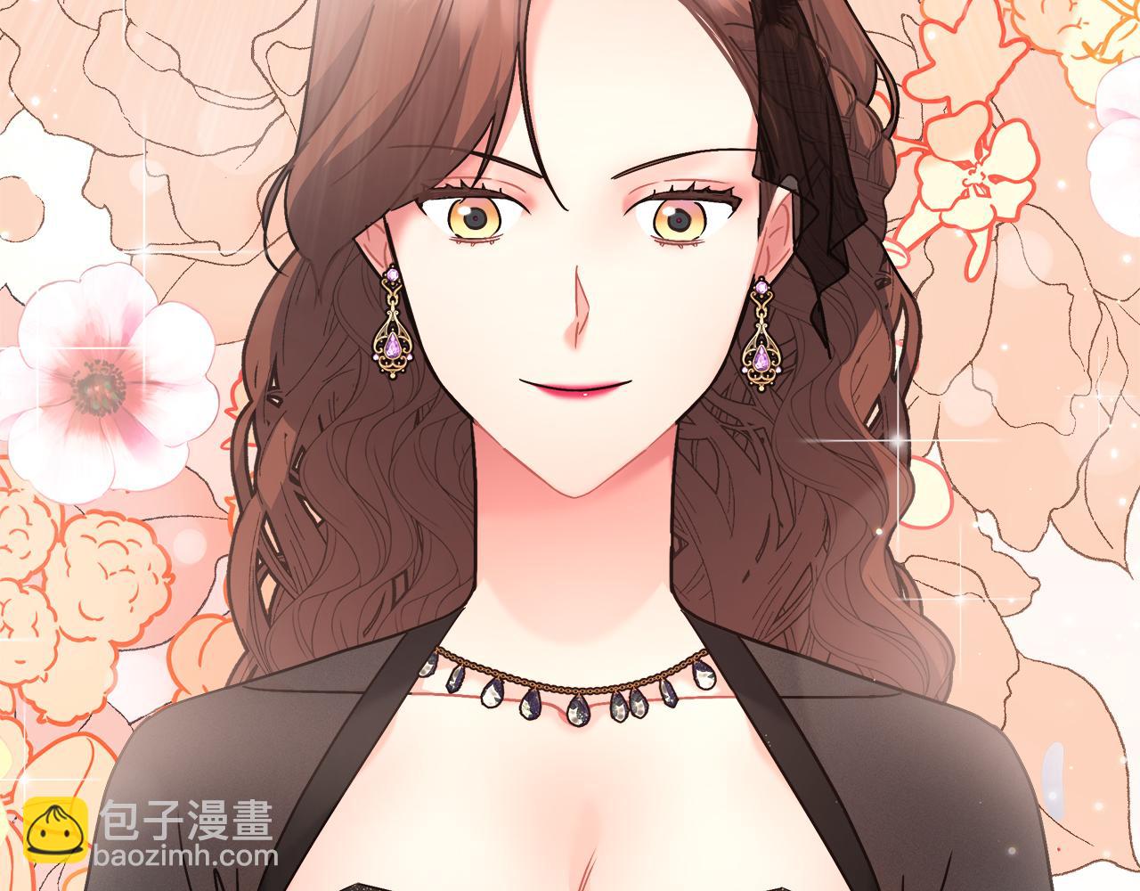 第19话 酒醉的年糕(1/4)-第19话