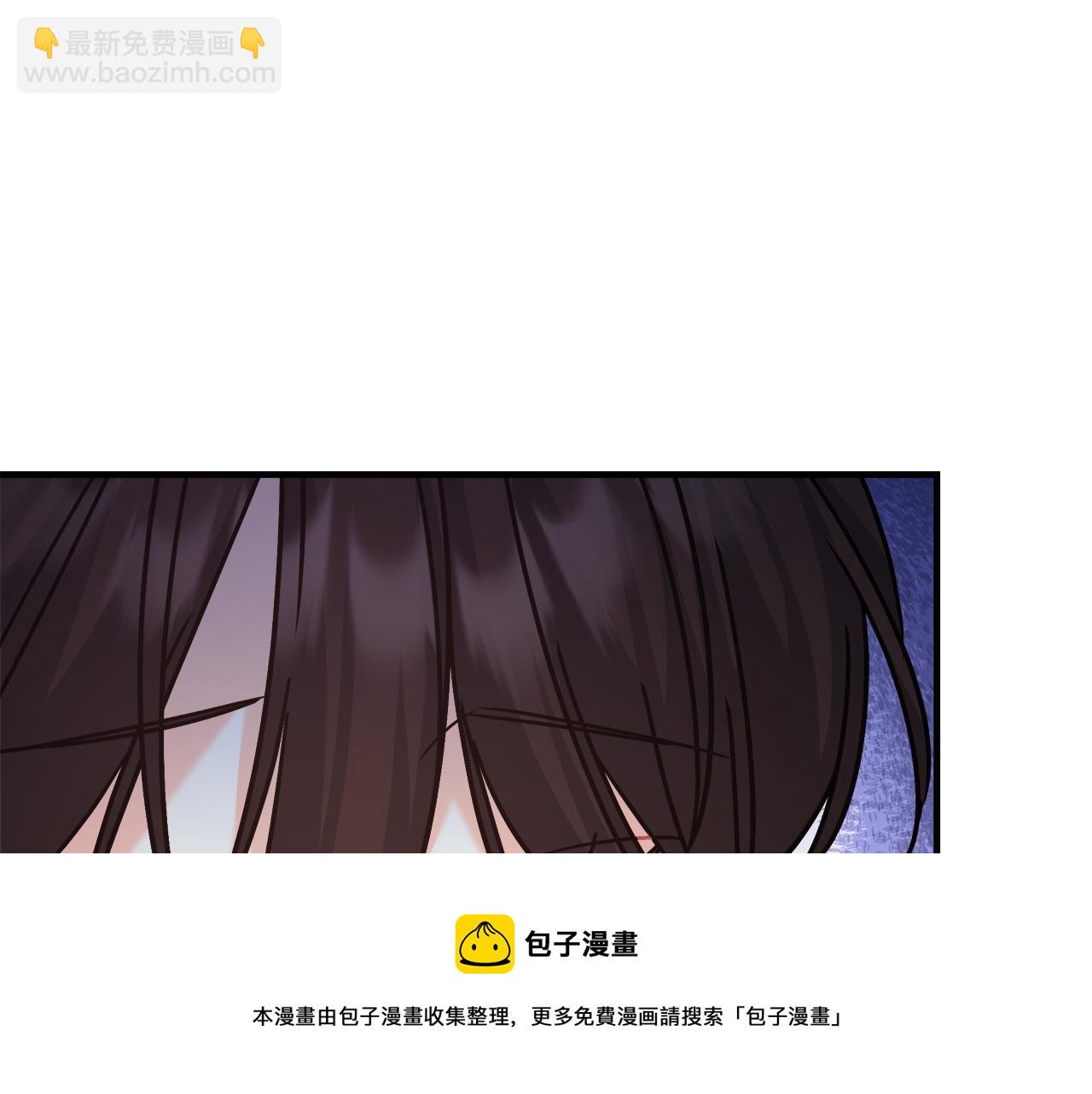 第19话 酒醉的年糕(1/4)-第19话