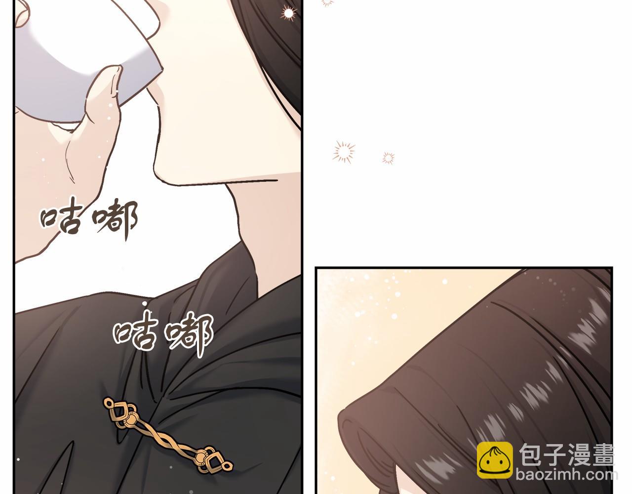 第3话 被迫梦游(1/7)-第3话