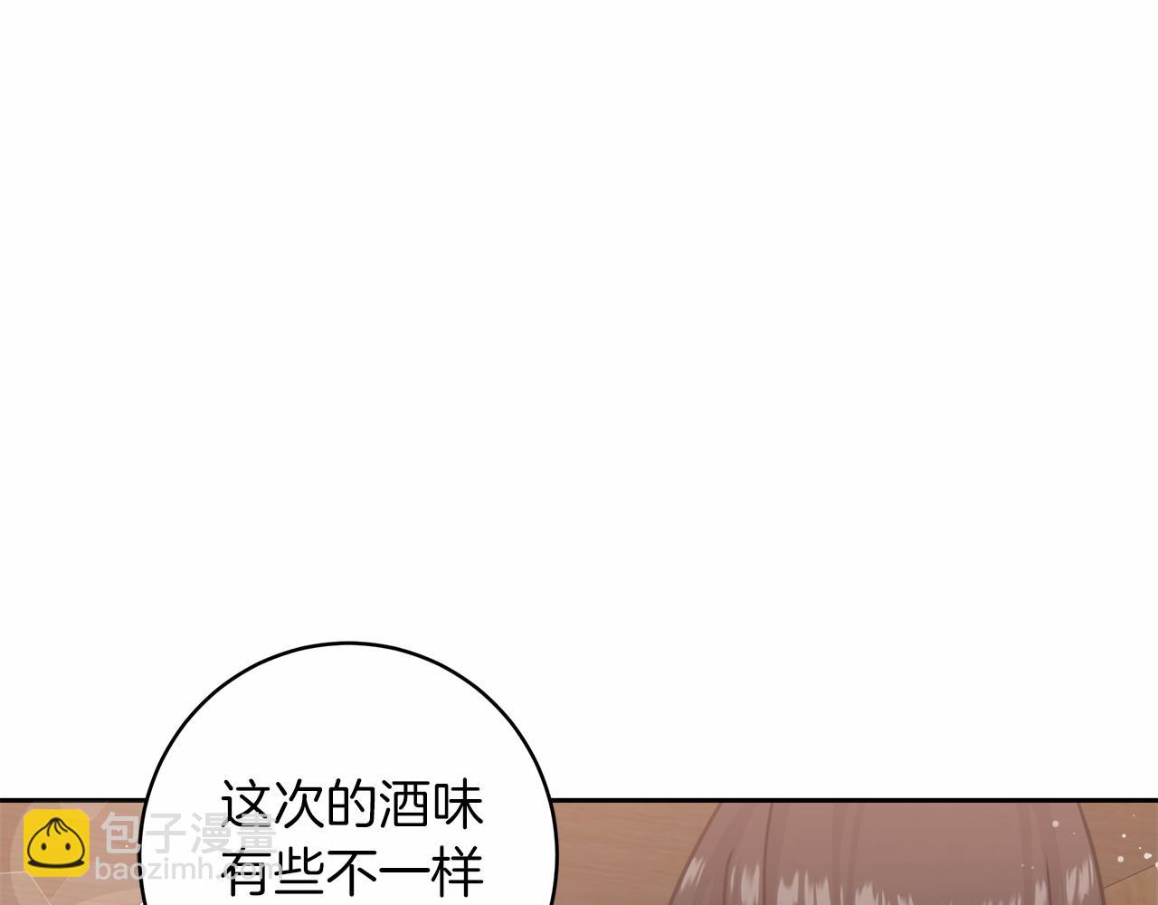 第3话 被迫梦游(1/7)-第3话
