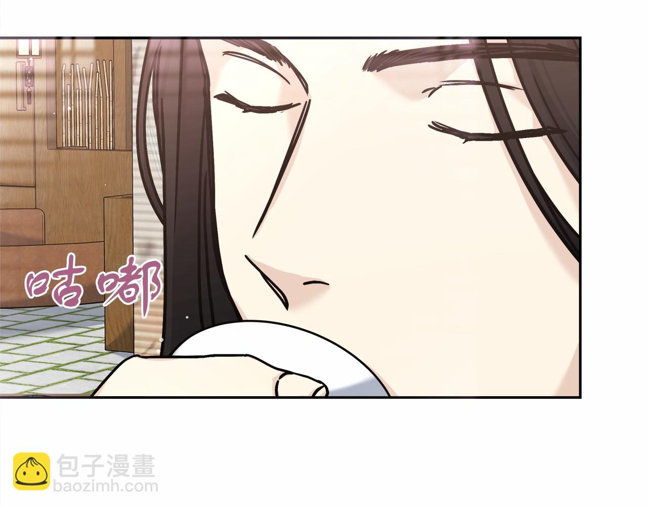 第3话 被迫梦游(1/7)-第3话