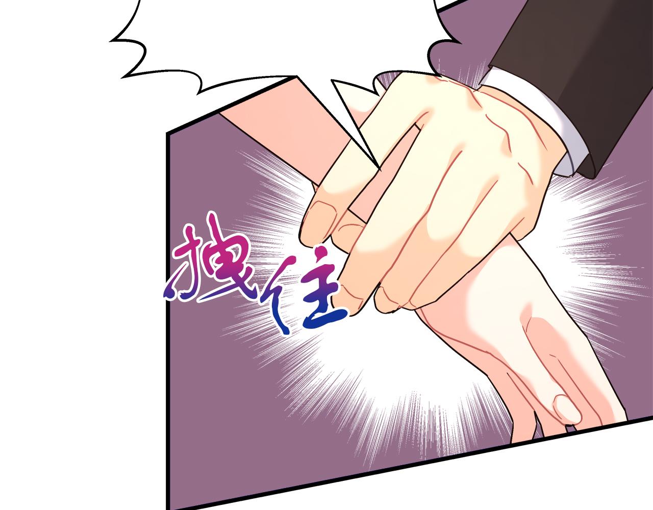 第23话 莱奥受伤(1/5)-第23话