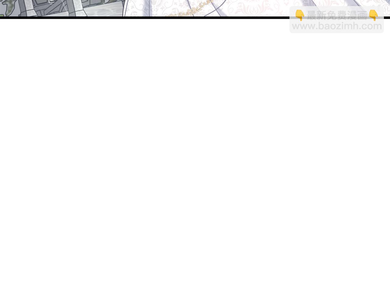 第23话 莱奥受伤(1/5)-第23话