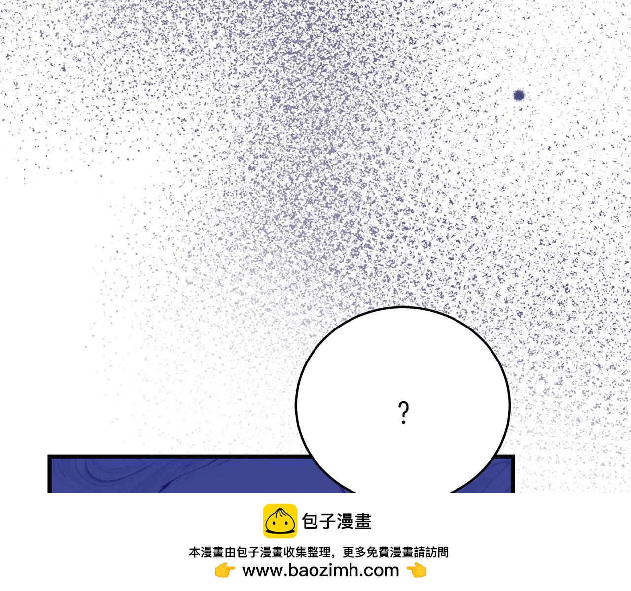 第23话 莱奥受伤(1/5)-第23话