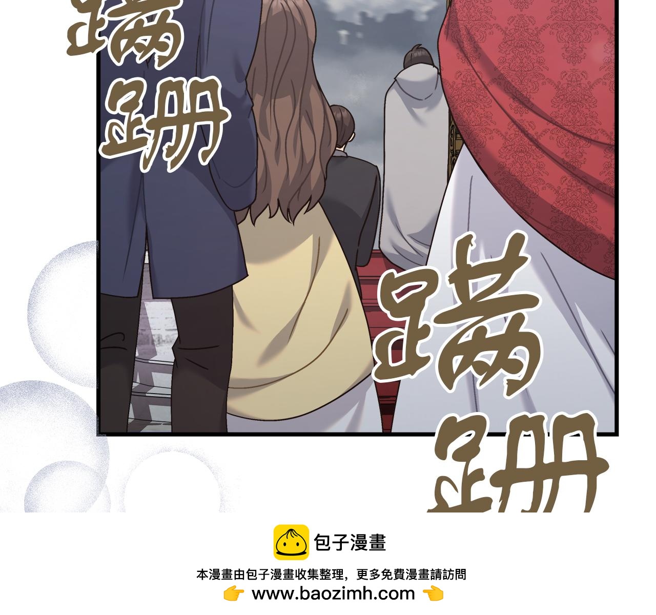 第25话 克里的忠告(1/5)-第25话