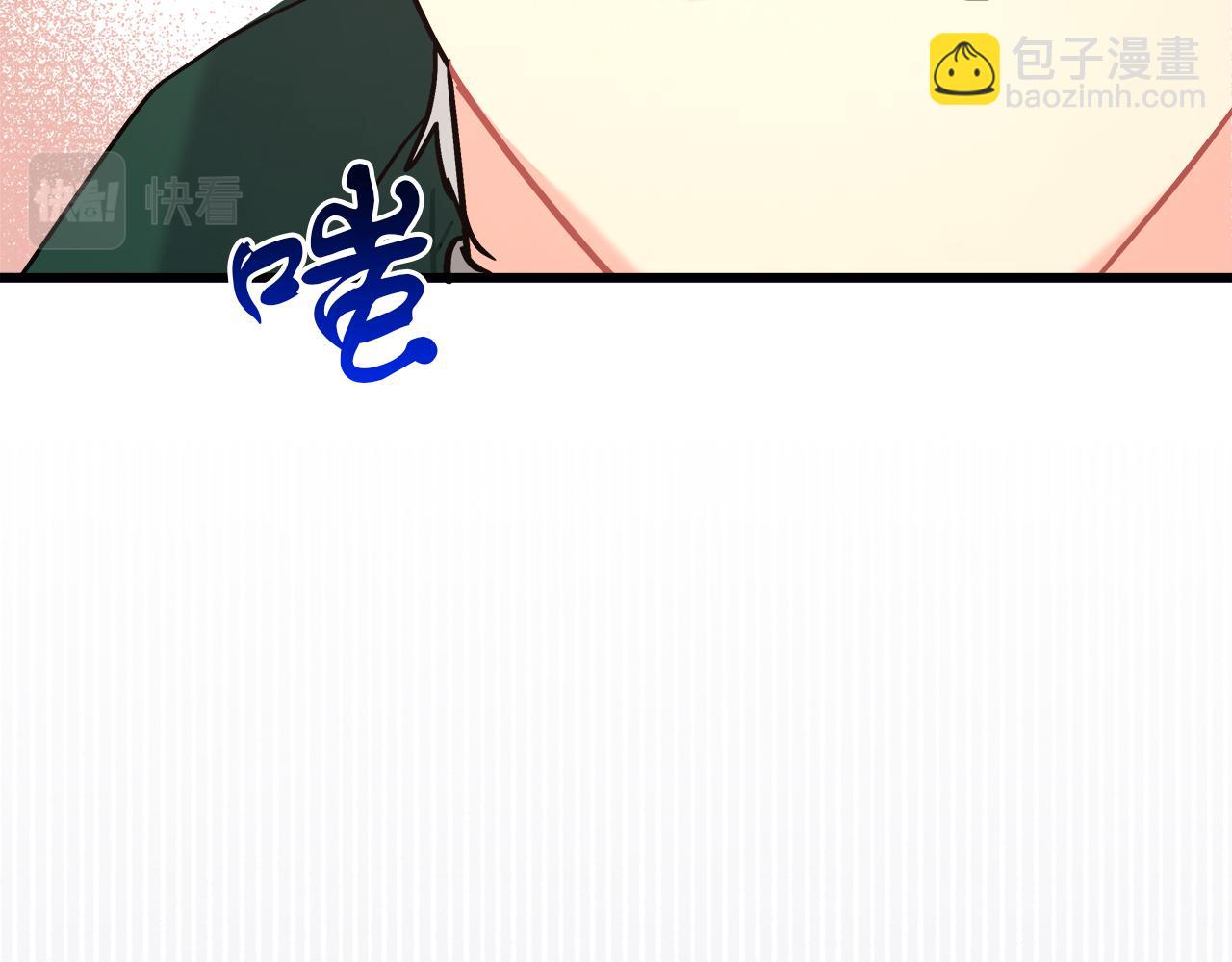 第27话 计划执行(1/4)-第27话
