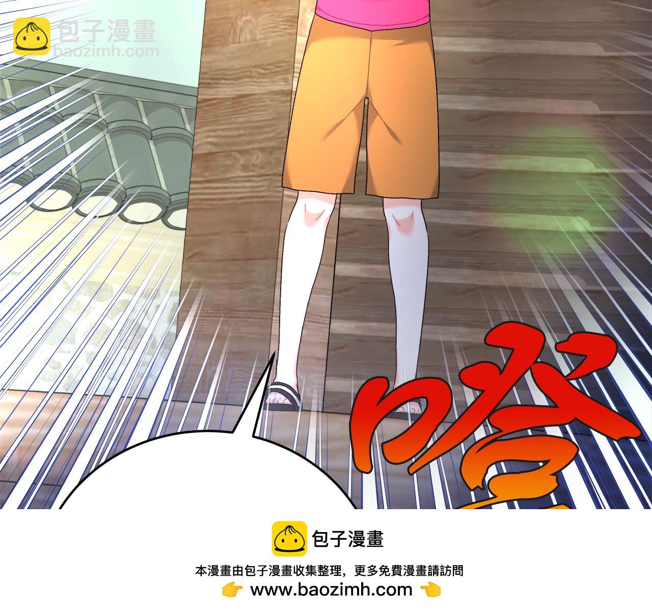 第31话 猫人搓澡(1/5)-第31话