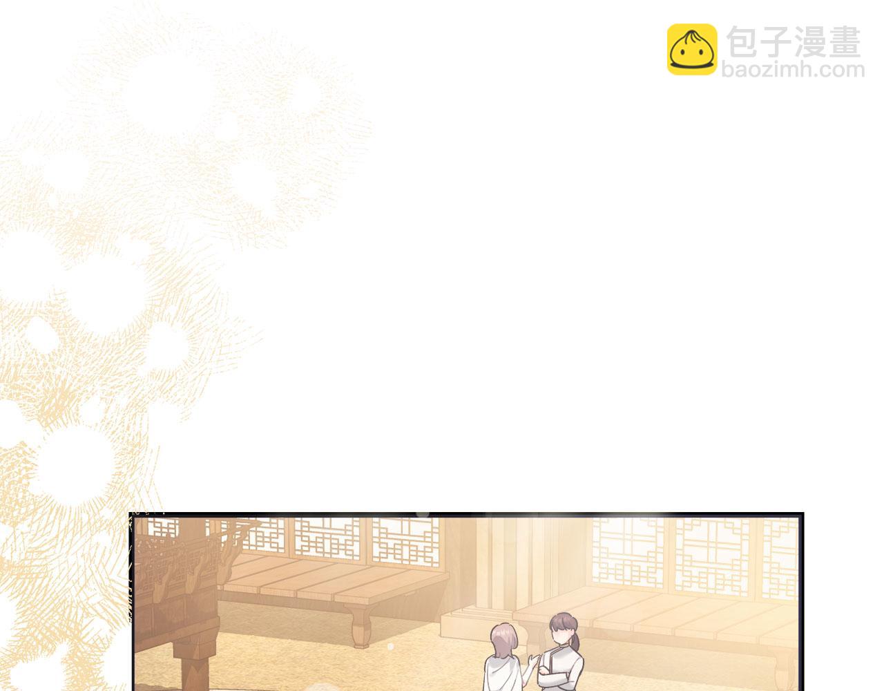 第35话 变装游戏(1/5)-第35话