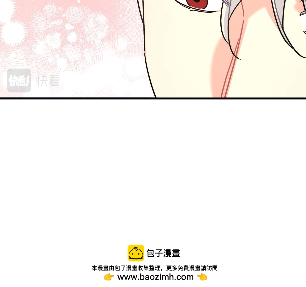 第35话 变装游戏(1/5)-第35话