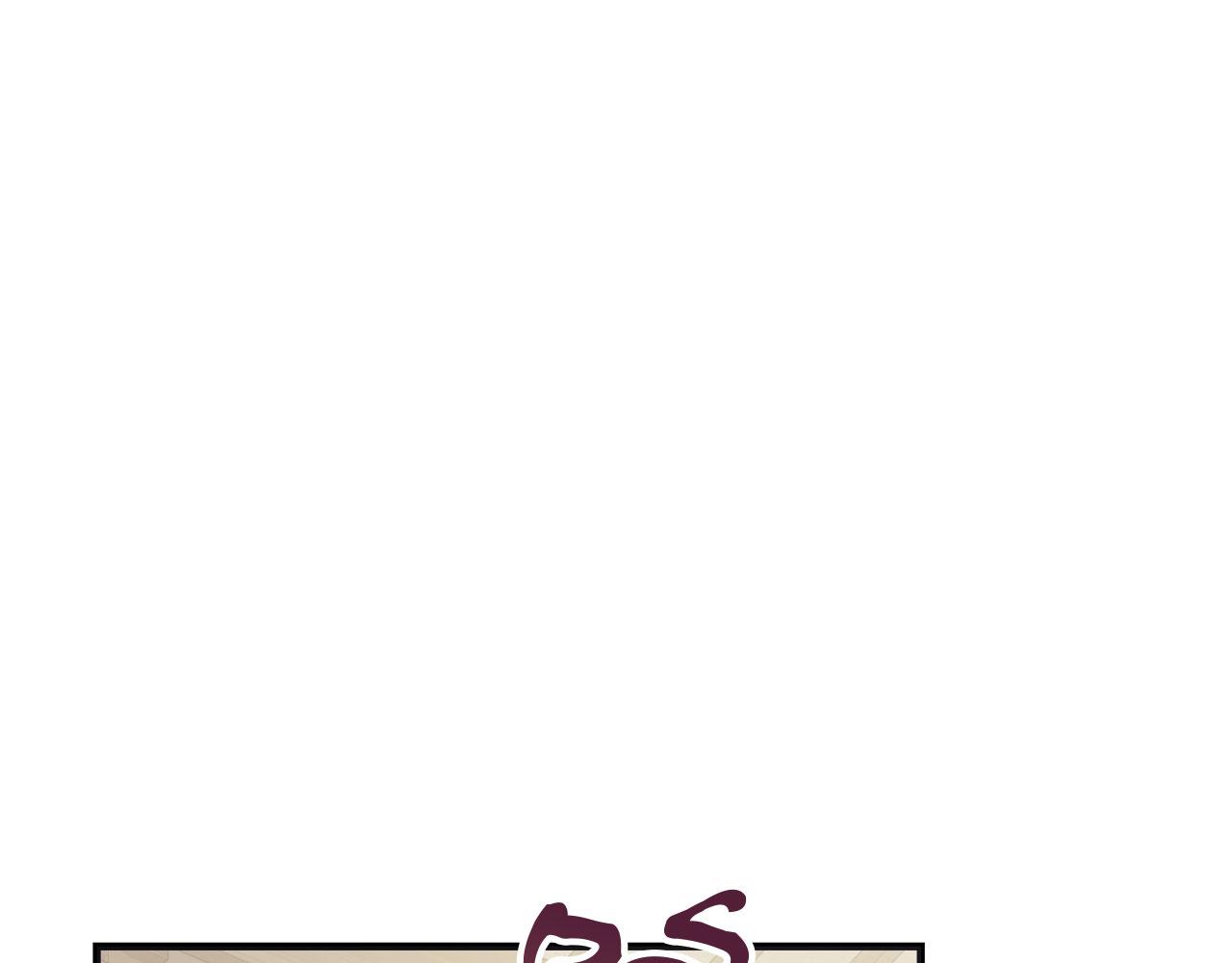 第37话 多人离职(1/4)-第37话