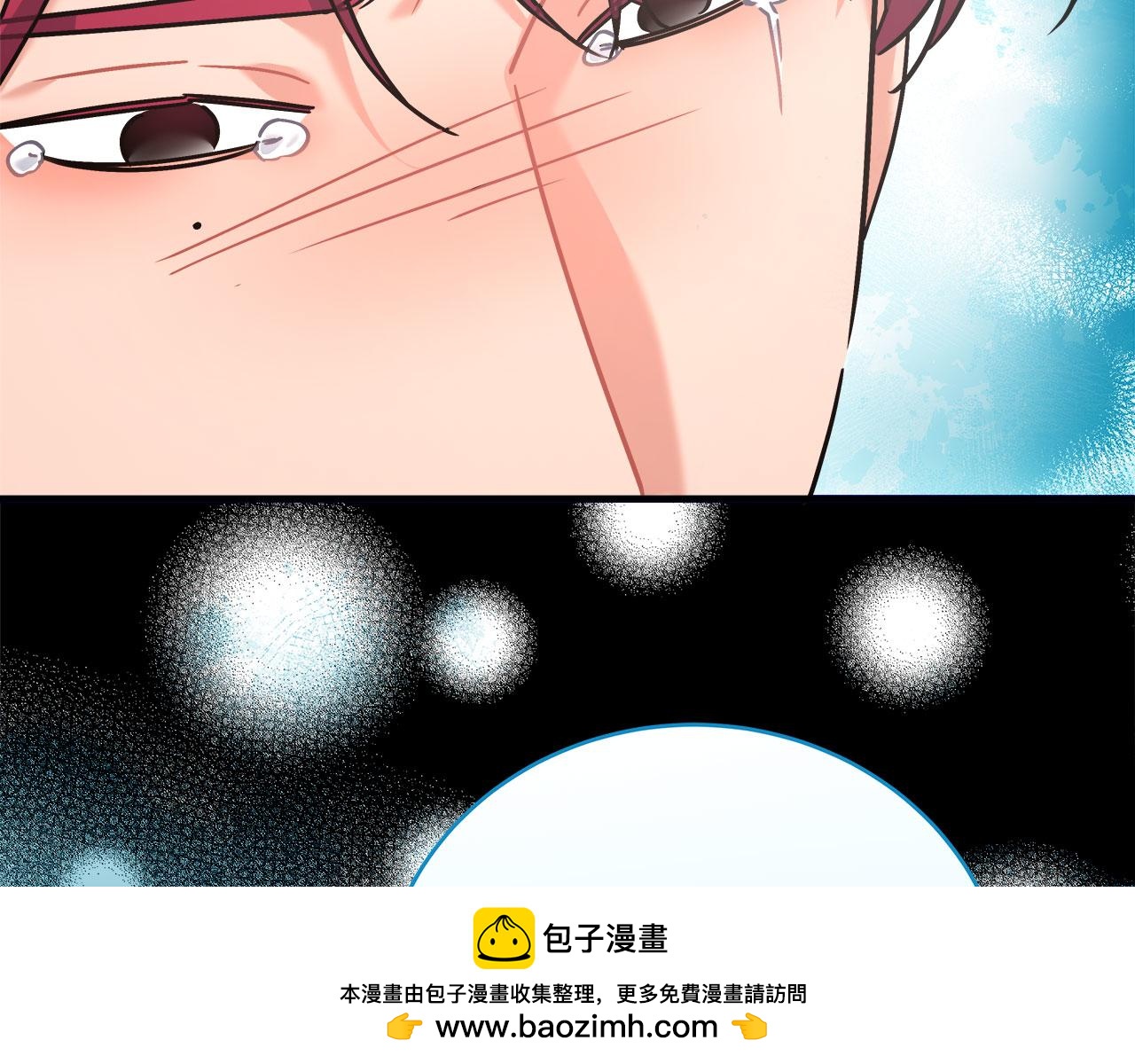 第37话 多人离职(1/4)-第37话