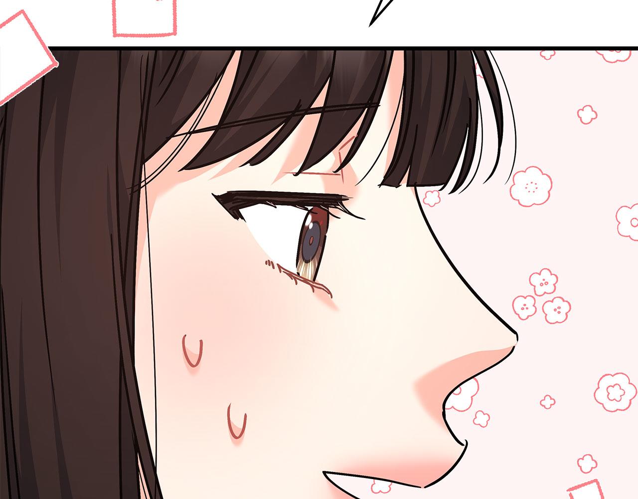 第39话 被调查(1/5)-第39话