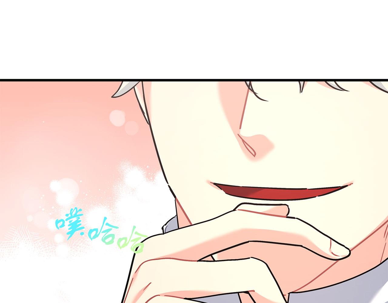 第39话 被调查(1/5)-第39话