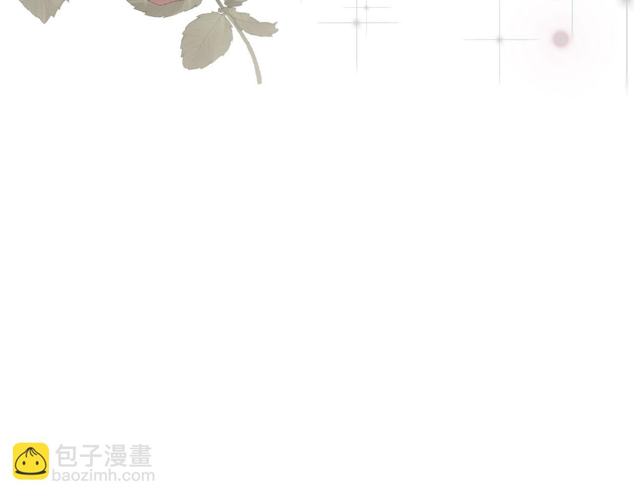 第39话 被调查(1/5)-第39话