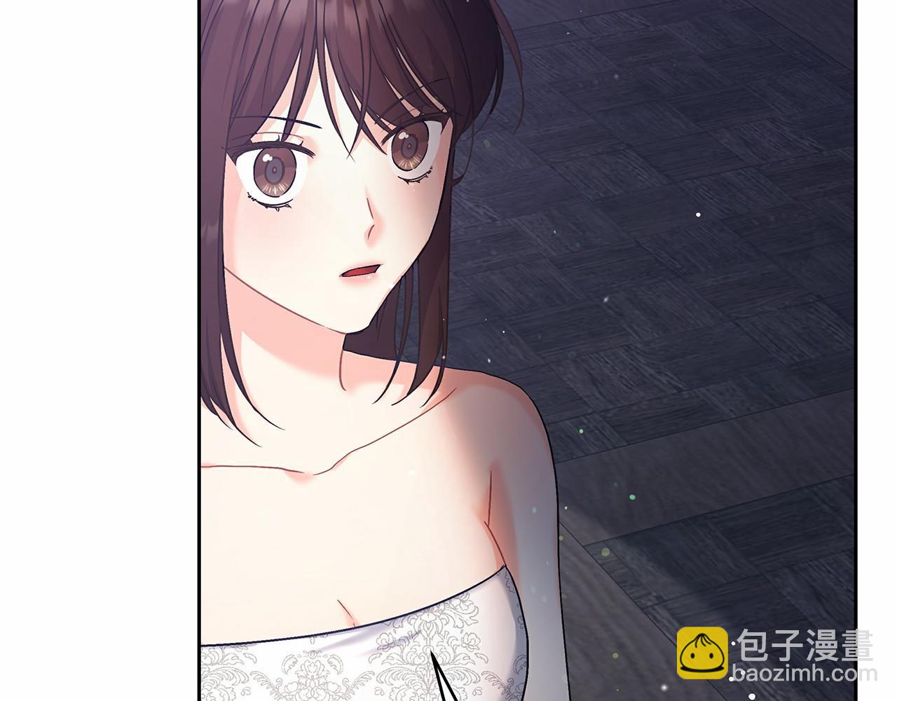 第5话 腹黑攻的结局(1/5)-第5话